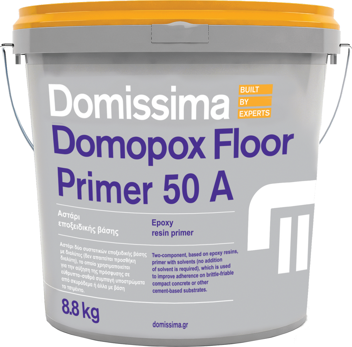 Domopox Floor Primer 50