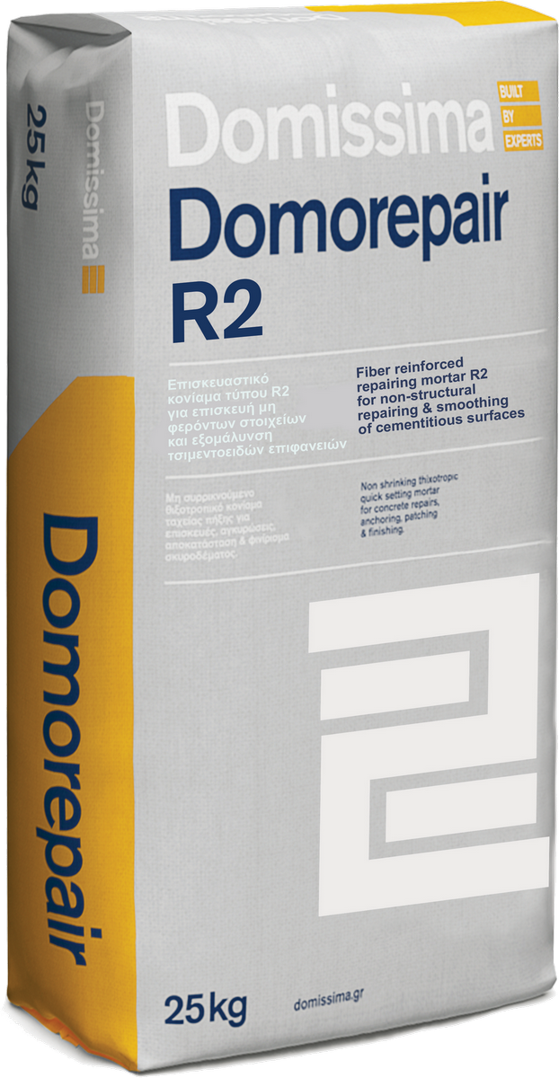 Domorepair R2