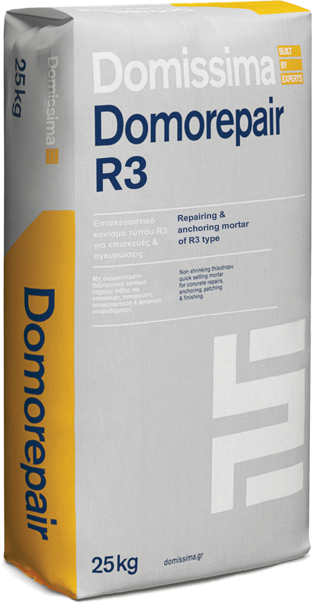 Domorepair R3