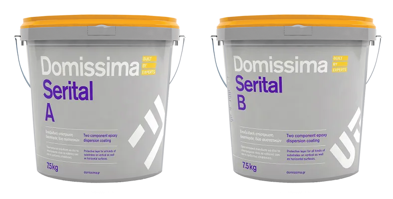 domissima item logo